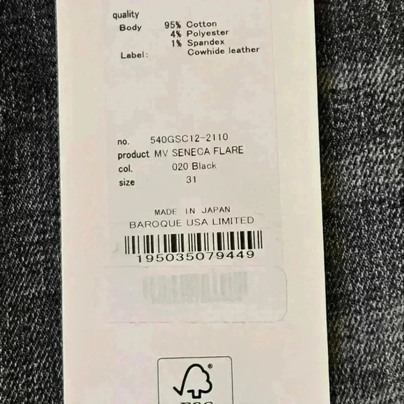 Moussy Vintage Jeans MV SENECA FLARE BLACK -NWT - Picture 13 of 16